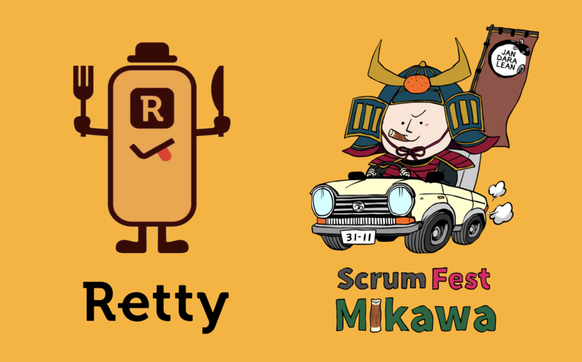 f:id:rettydev:20210922090351p:plain