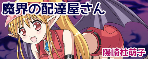 f:id:retu77b152:20151026173326j:plain f:id:retu77b152:20151026173326j:plain