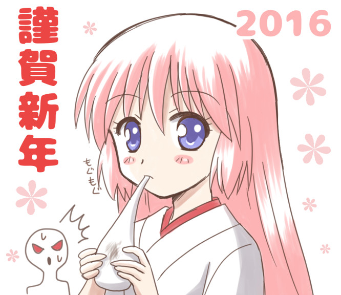 f:id:retu77b152:20160101130245j:plain