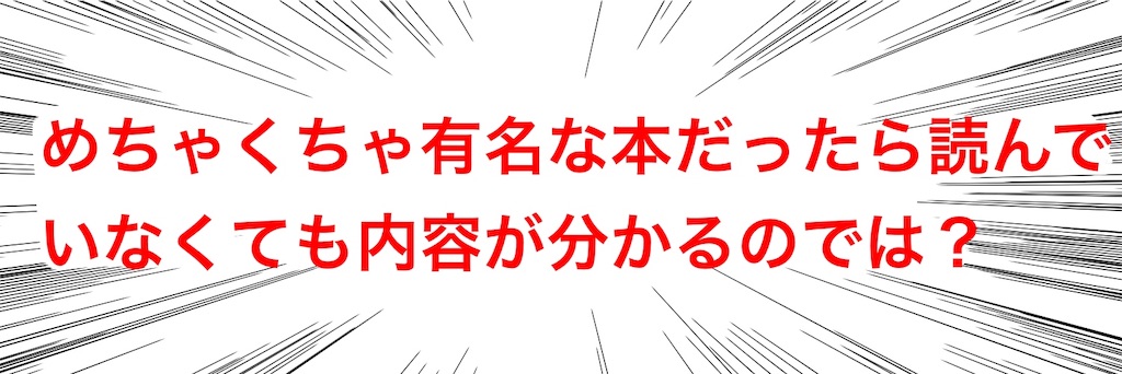 f:id:return_1212:20200104003105j:image f:id:return_1212:20200104003105j:image