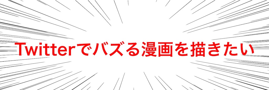 f:id:return_1212:20200112005651j:image f:id:return_1212:20200112005651j:image