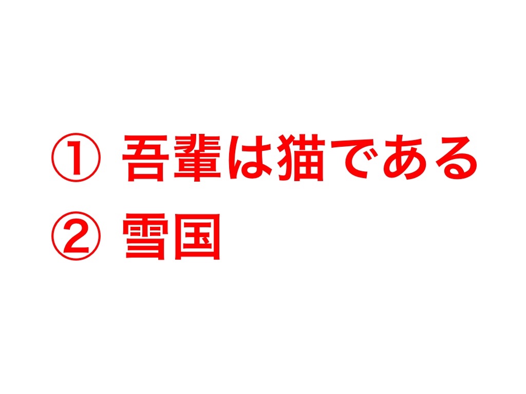 f:id:return_1212:20200127001859j:image f:id:return_1212:20200127001859j:image