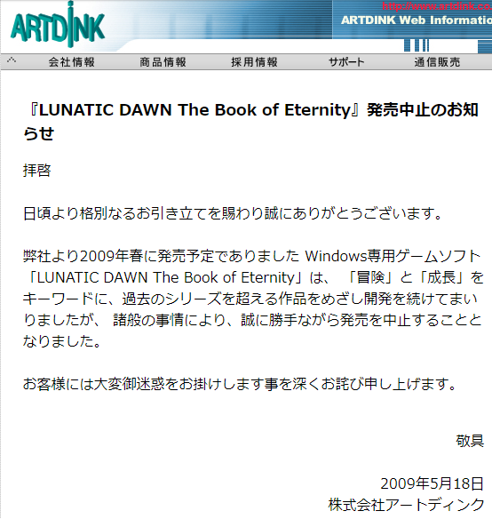 f:id:rev84:20190203010215p:plain