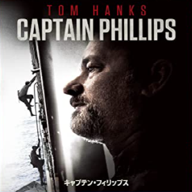 f:id:review-movie:20220117180234p:plain