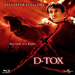 D Tox お前もよく見ろ 映画名言名セリフ 映画名言名セリフ人気ランキングｔｏｐ１０