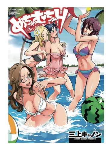 r 18 漫画 無料 合法 r 18 漫画 無料 合法