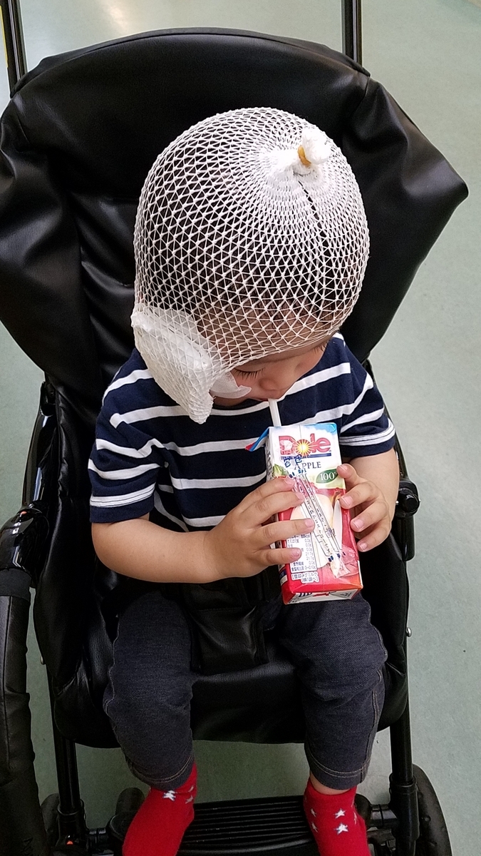 f:id:reviewand:20190703033819j:plain
