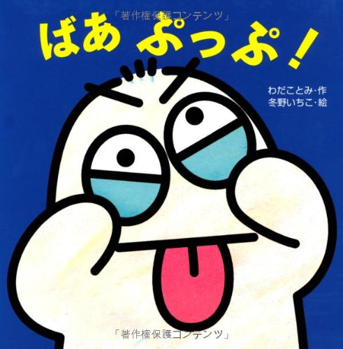 f:id:reviewand:20190910232452j:plain