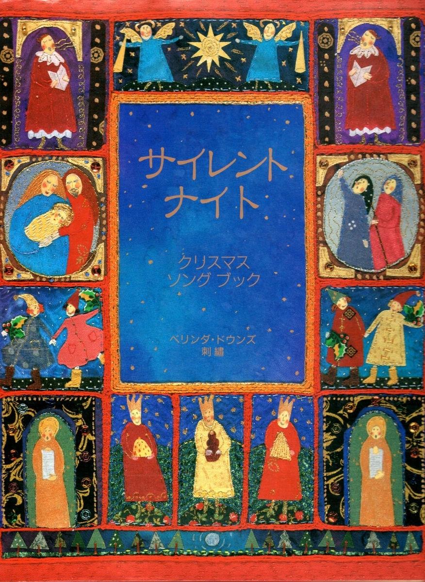 f:id:reviewand:20191218140210j:plain f:id:reviewand:20191218140210j:plain