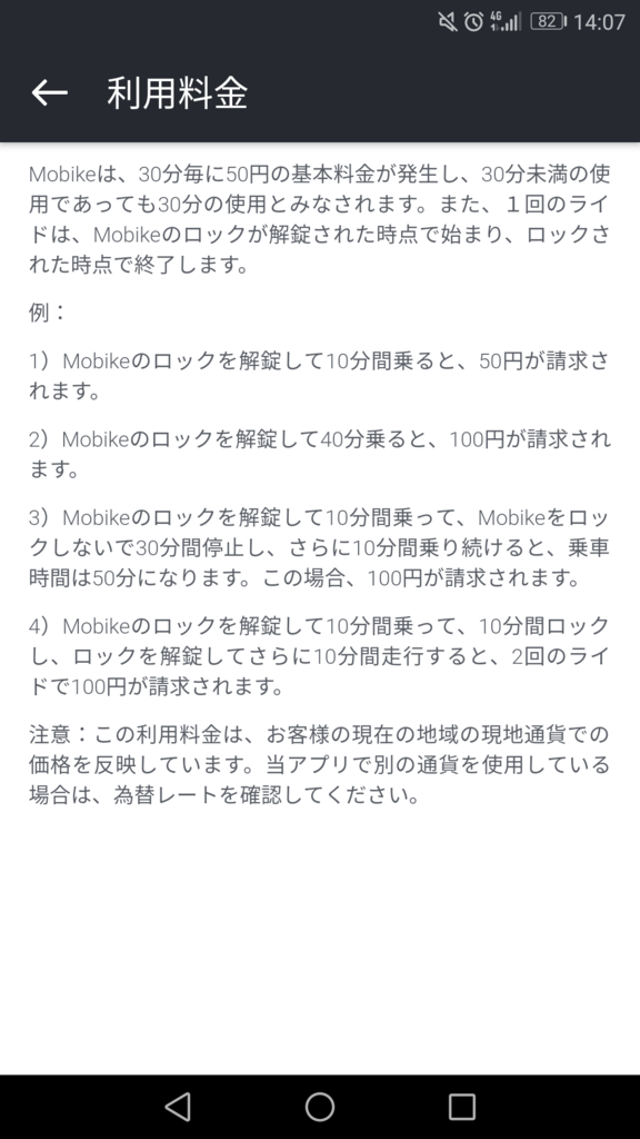 f:id:reviewjp:20170822203835p:plain f:id:reviewjp:20170822203835p:plain