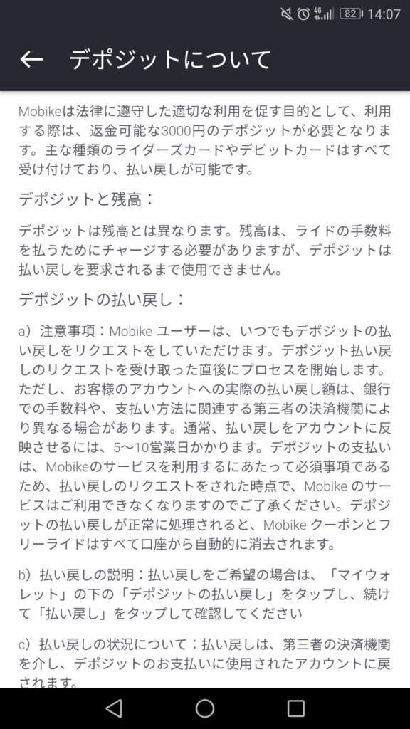 f:id:reviewjp:20170822203838p:plain f:id:reviewjp:20170822203838p:plain