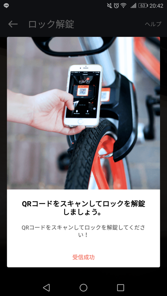 f:id:reviewjp:20170822205014p:plain f:id:reviewjp:20170822205014p:plain