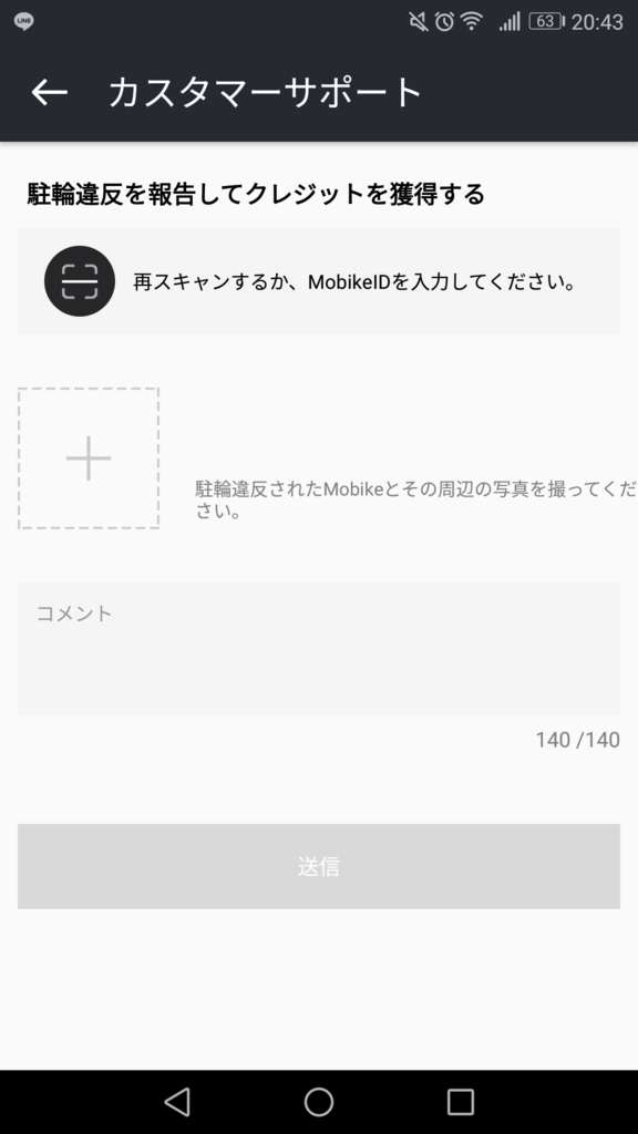 f:id:reviewjp:20170822205432p:plain f:id:reviewjp:20170822205432p:plain