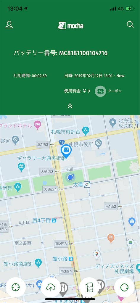 f:id:reviewjp:20190212132826p:image f:id:reviewjp:20190212132826p:image