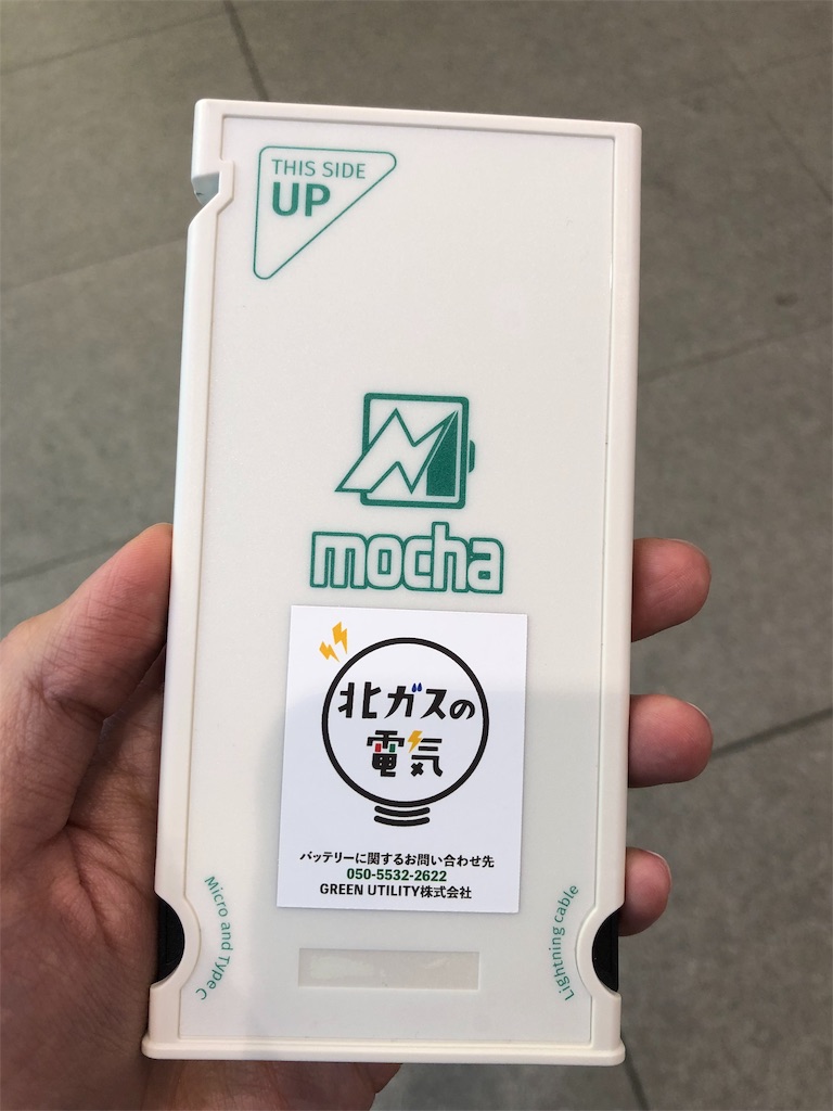 f:id:reviewjp:20190212132830j:image f:id:reviewjp:20190212132830j:image