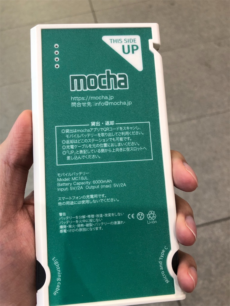 f:id:reviewjp:20190212132838j:image f:id:reviewjp:20190212132838j:image