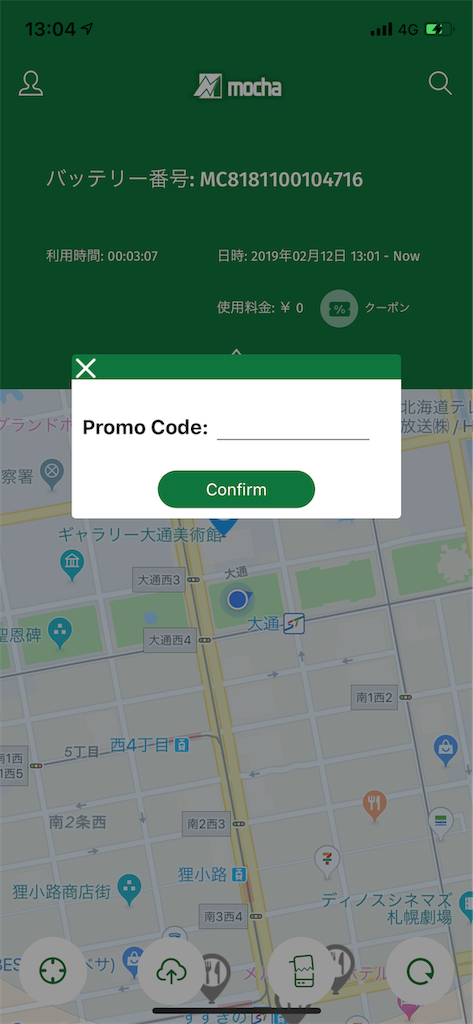 f:id:reviewjp:20190212133032p:image f:id:reviewjp:20190212133032p:image