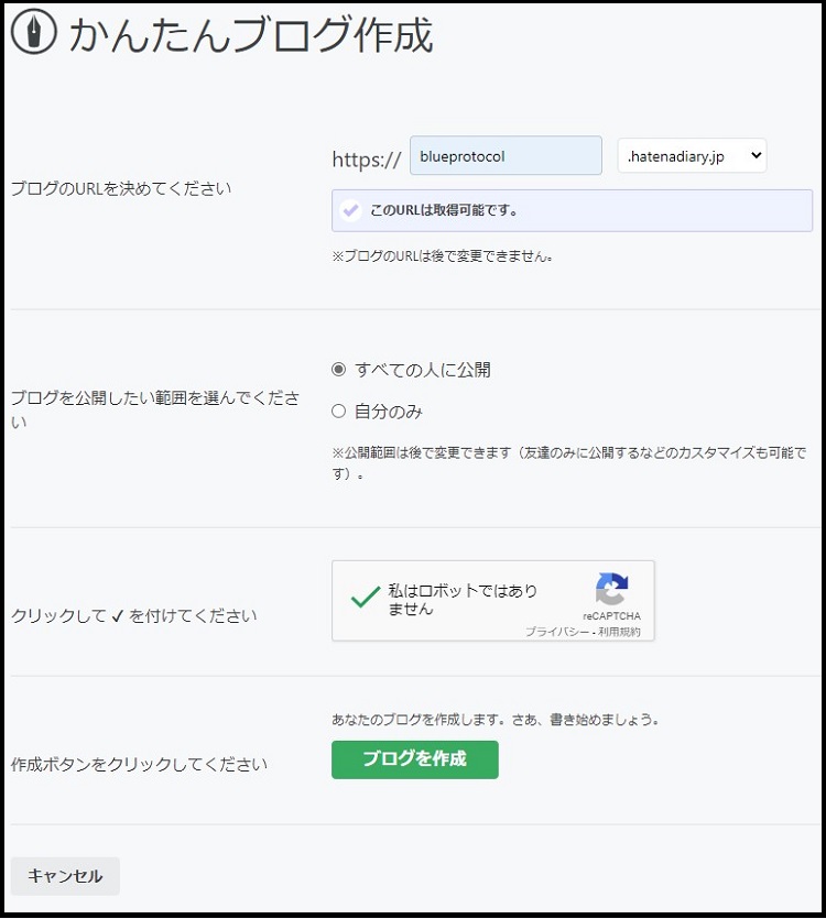 f:id:revival2012:20200319175650j:plain f:id:revival2012:20200319175650j:plain
