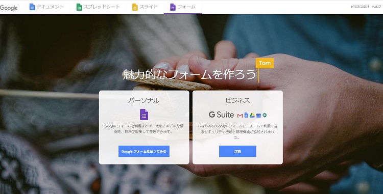 f:id:revival2012:20200320212629j:plain f:id:revival2012:20200320212629j:plain