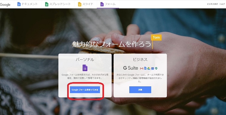 f:id:revival2012:20200320224051j:plain f:id:revival2012:20200320224051j:plain