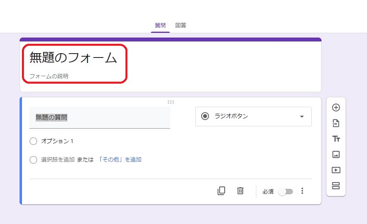 f:id:revival2012:20200320225818j:plain f:id:revival2012:20200320225818j:plain