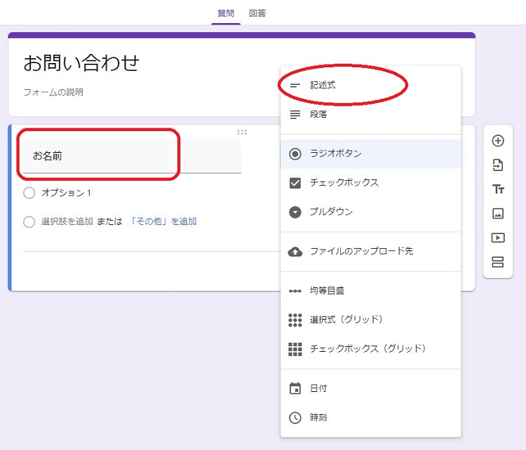 f:id:revival2012:20200320231229j:plain f:id:revival2012:20200320231229j:plain