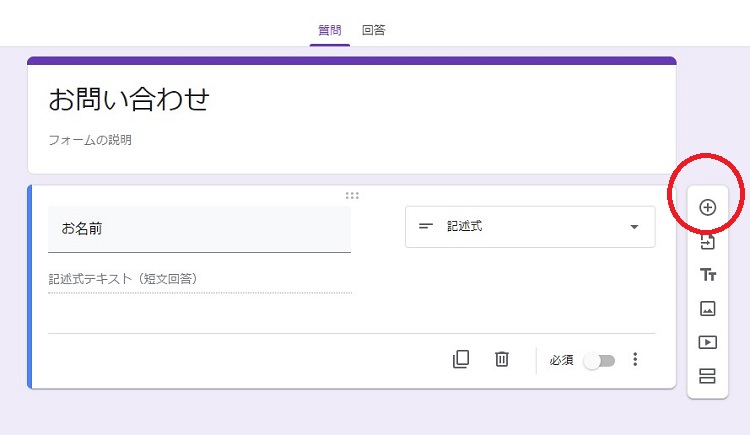 f:id:revival2012:20200320234024j:plain f:id:revival2012:20200320234024j:plain