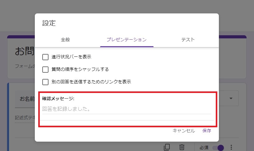 f:id:revival2012:20200321000258j:plain f:id:revival2012:20200321000258j:plain