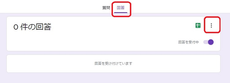 f:id:revival2012:20200321000951j:plain f:id:revival2012:20200321000951j:plain