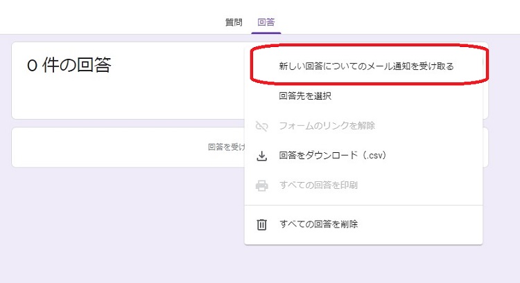 f:id:revival2012:20200321001147j:plain f:id:revival2012:20200321001147j:plain