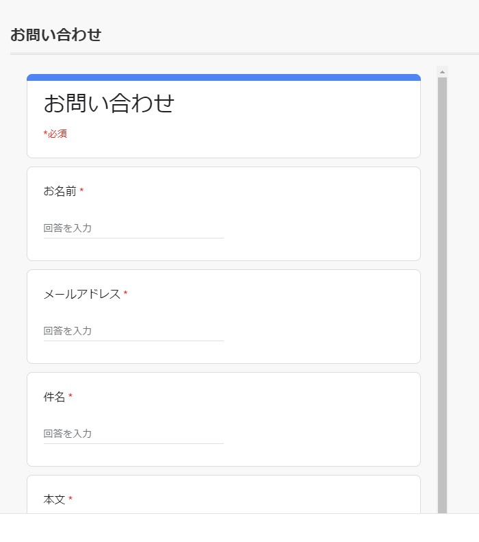 f:id:revival2012:20200321093139j:plain f:id:revival2012:20200321093139j:plain