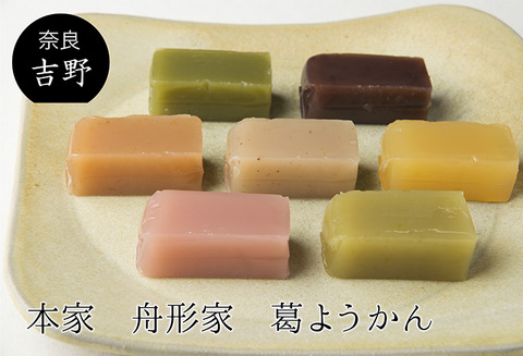 huna-kuzuyokan-1