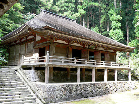 muro_kondo