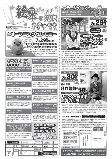 pdf_02-001