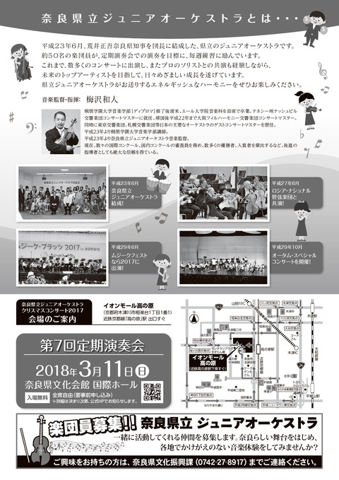 ilovepdf_com-1