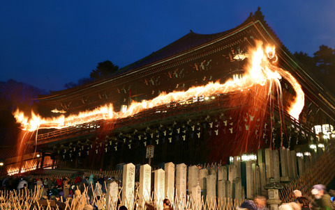 omizutori