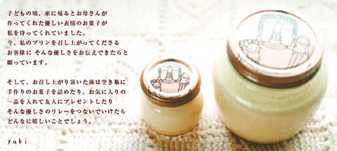 img65324953