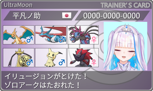 f:id:revive_draw:20200305162954p:plain f:id:revive_draw:20200305162954p:plain
