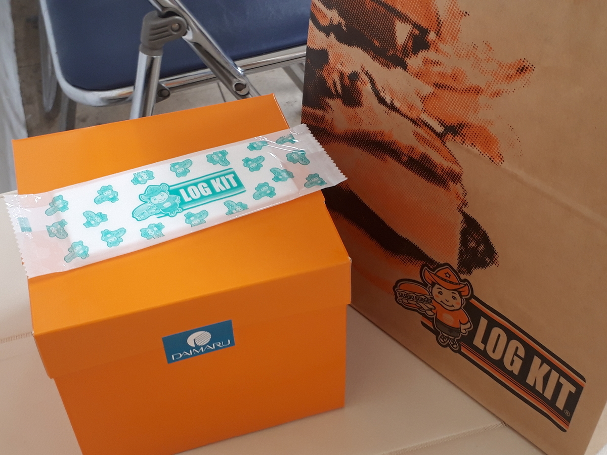 f:id:revmemo:20190413133503j:plain f:id:revmemo:20190413133503j:plain