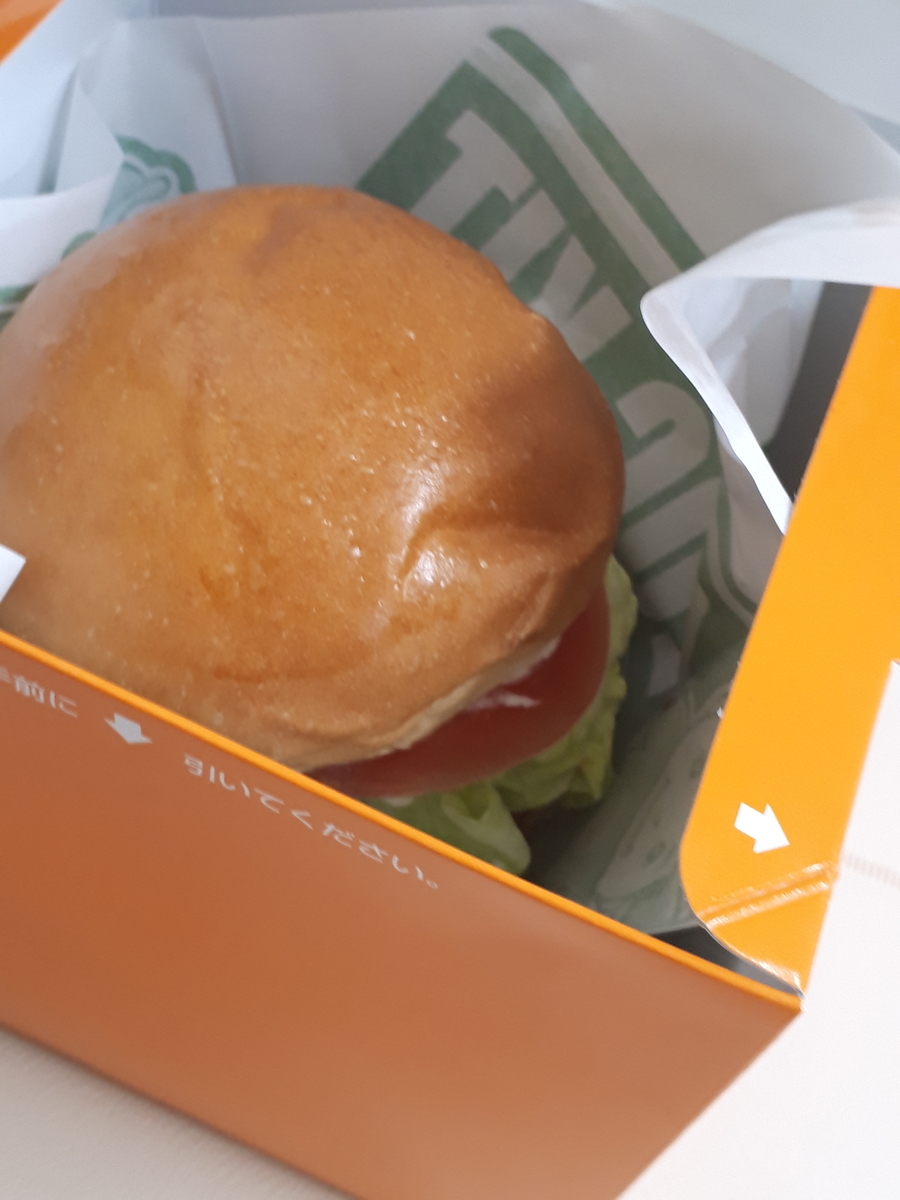 f:id:revmemo:20190413133557j:plain f:id:revmemo:20190413133557j:plain