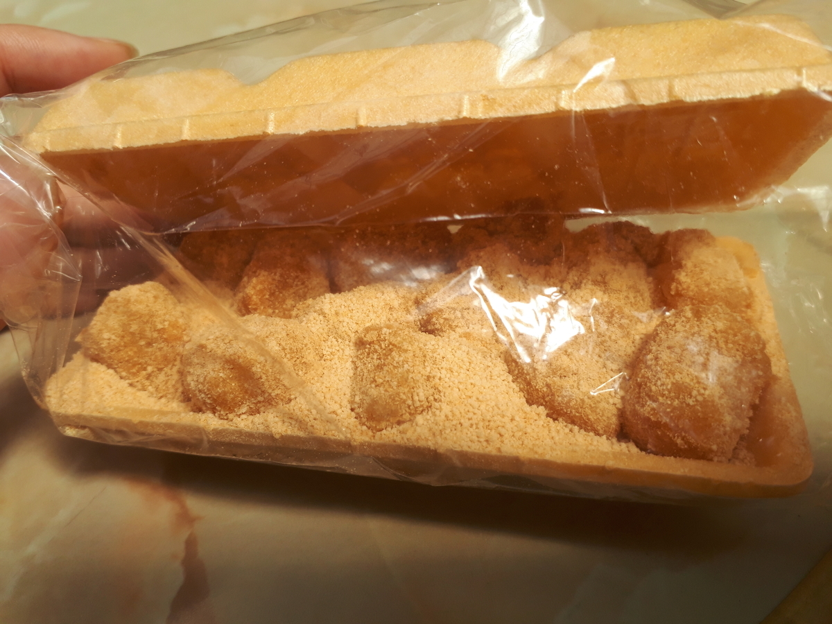 f:id:revmemo:20190413140107j:plain f:id:revmemo:20190413140107j:plain