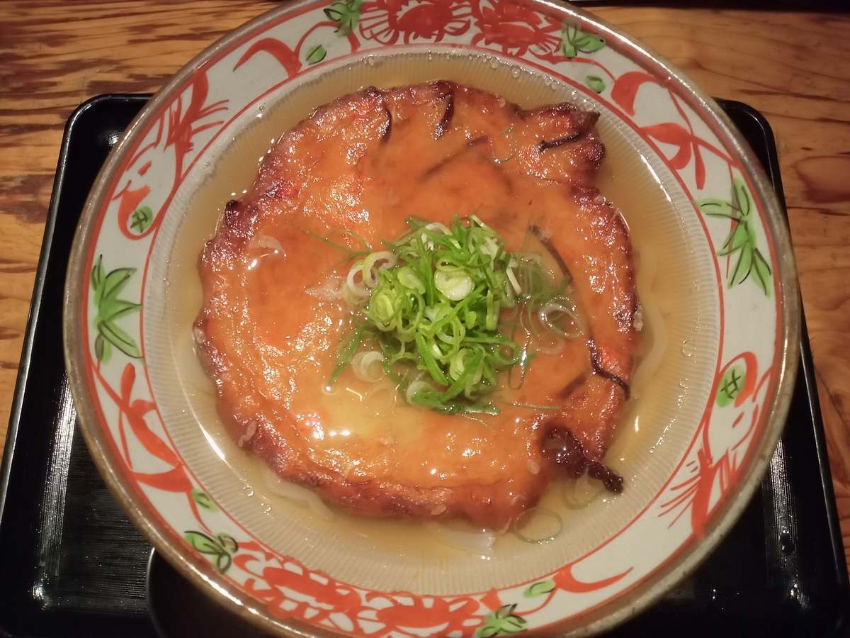 大地 の うどん