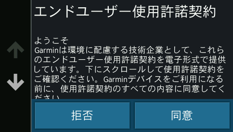 f:id:revo808:20190207193746p:plain f:id:revo808:20190207193746p:plain