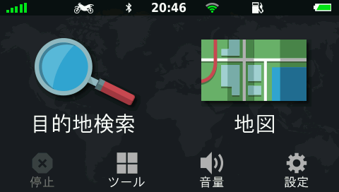 f:id:revo808:20190207194028p:plain f:id:revo808:20190207194028p:plain