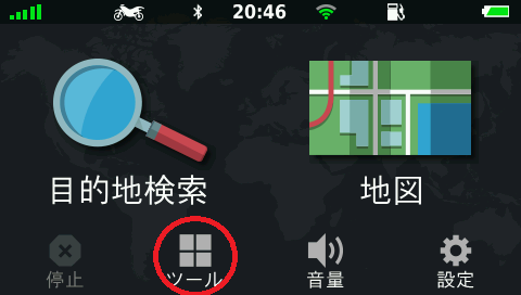 f:id:revo808:20190208193738p:plain f:id:revo808:20190208193738p:plain