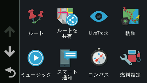 f:id:revo808:20190208193840p:plain f:id:revo808:20190208193840p:plain