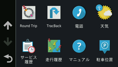f:id:revo808:20190208193936p:plain f:id:revo808:20190208193936p:plain