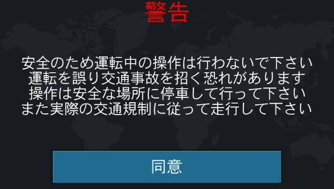 f:id:revo808:20190211221416p:plain f:id:revo808:20190211221416p:plain