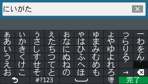 f:id:revo808:20190211222147p:plain f:id:revo808:20190211222147p:plain
