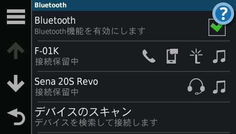 f:id:revo808:20190211223933p:plain f:id:revo808:20190211223933p:plain